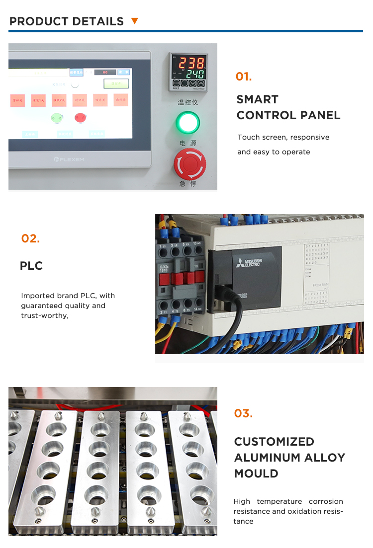 全自动封杯机BG60A-750_05