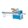 Multi-Function Pillow Type Packaging Machine