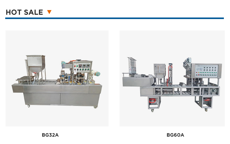 automatic packing machine