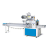 Multi-Function Pillow Type Packaging Machine