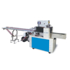 Multi-Function Pillow Type Packaging Machine