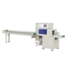BG-350B High-Speed Servo Horizontal Flow Wrapping Machine